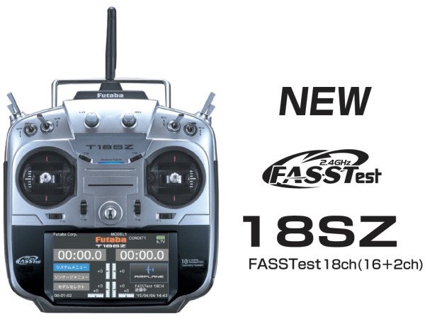 FUTABA 18SZ 2.4Ghz Radio + R7214SB RECEIVER multimode