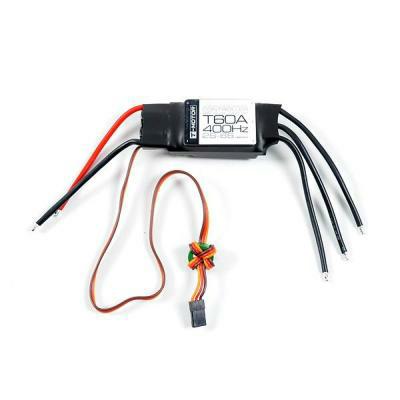 T-motor Speed controller T60-400Hz