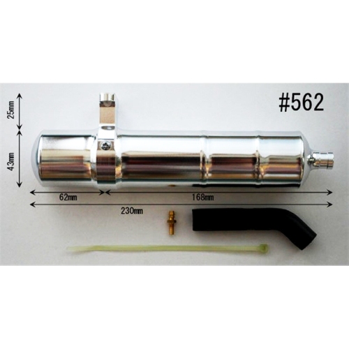Hatori 562 50 SIZE 600 Nitro helicoptert Exhaust System YS50-56 and OS50-55