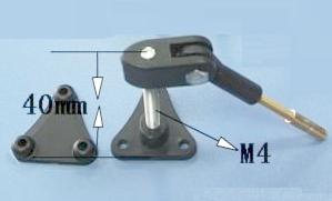 Alu Adjustable Control Horns