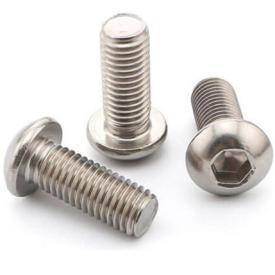 BUTTON HEAD HEXAGON SOCKET ALLEN KEY BOLTS A2 STAINLESS STEEL- M4x8 